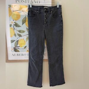 Madewell Mid Rise Kick Out Jeans